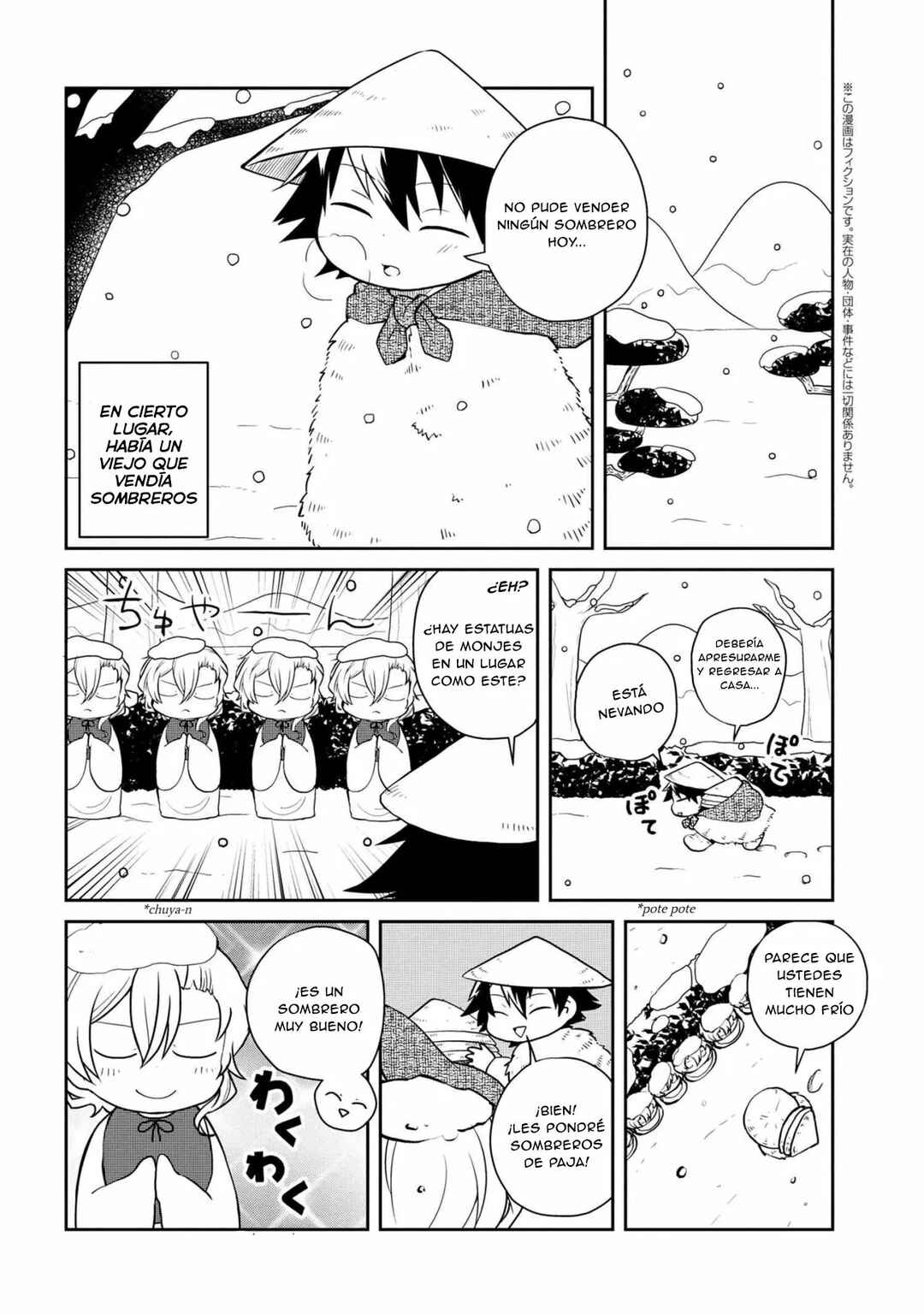 Chapter 99 - Page 2