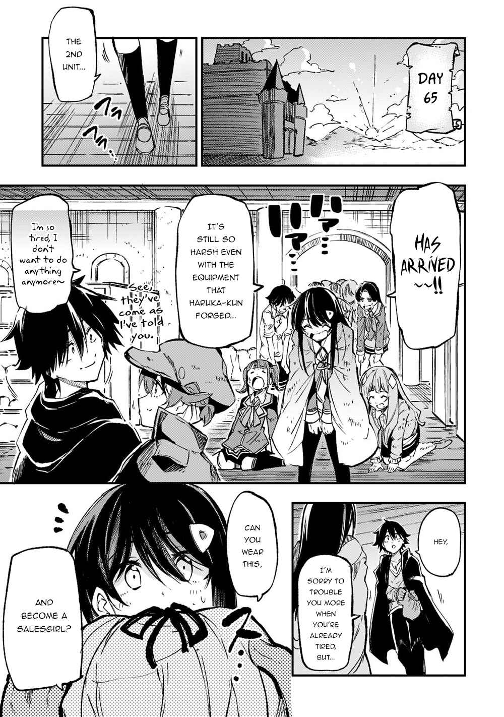 Chapter 142 - Page 12