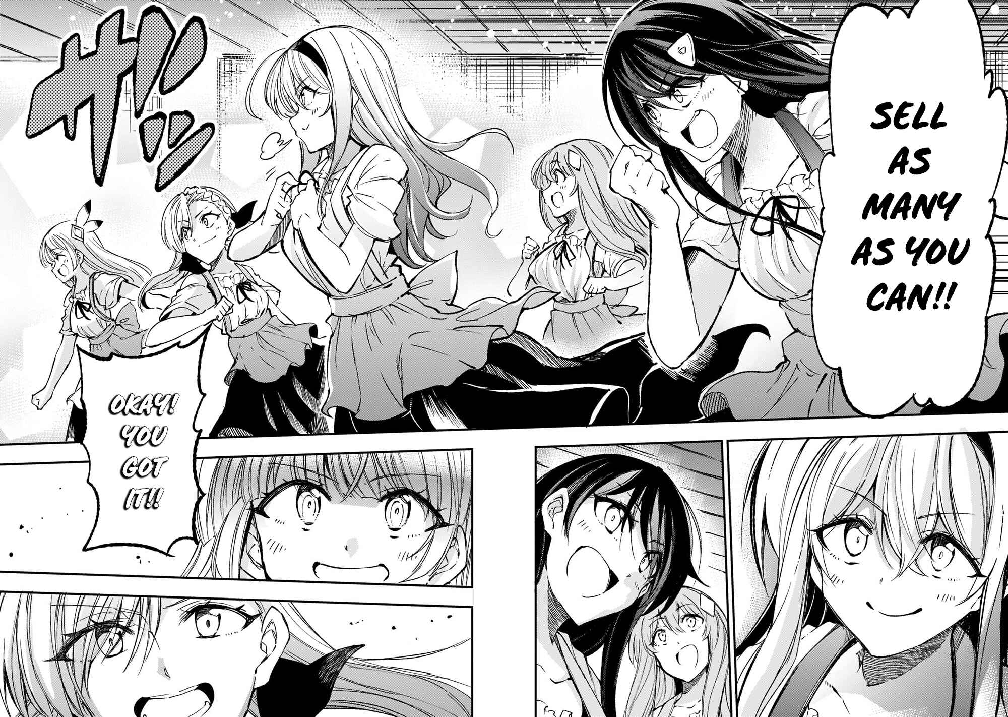 Chapter 142 - Page 15