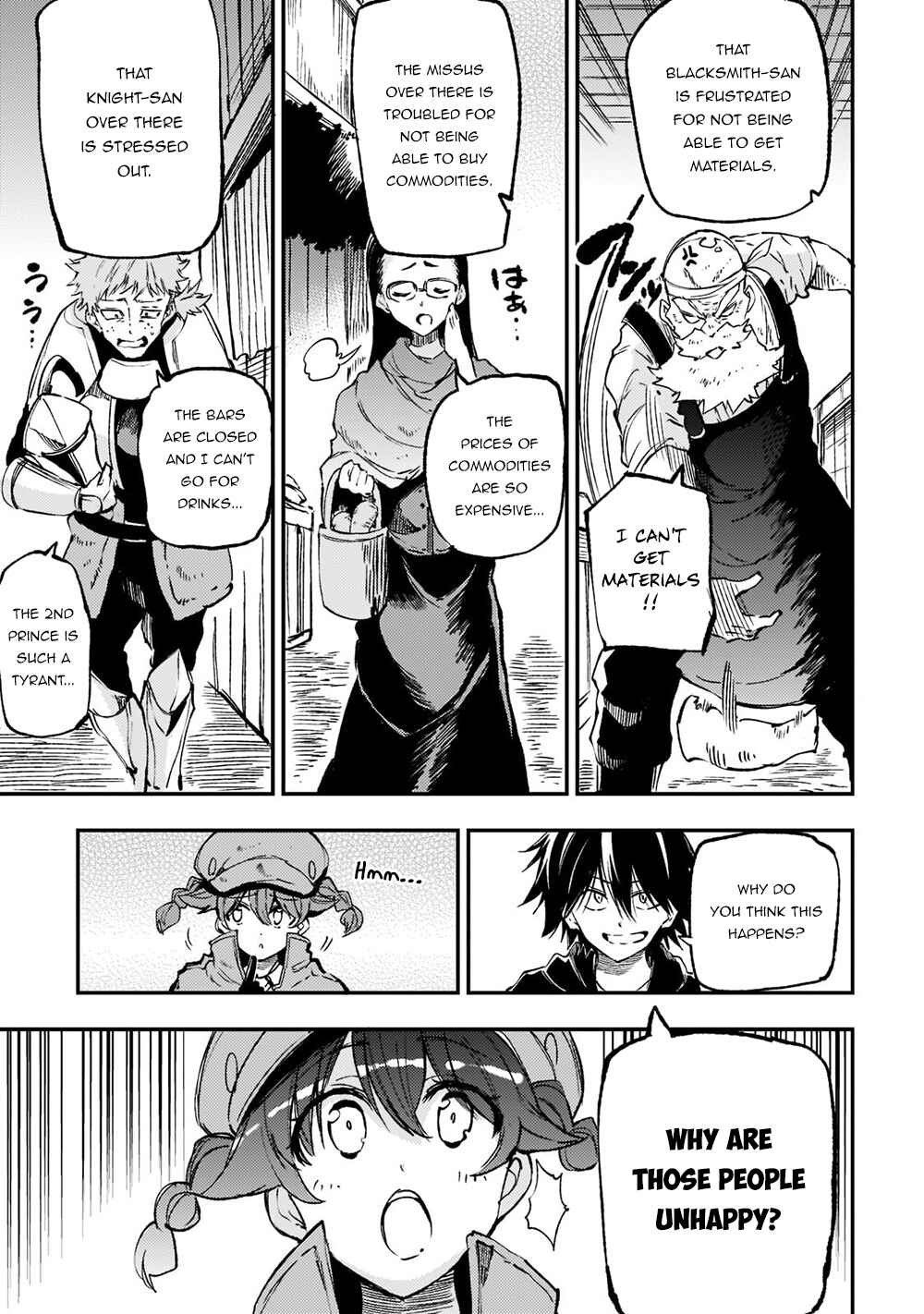Chapter 142 - Page 6