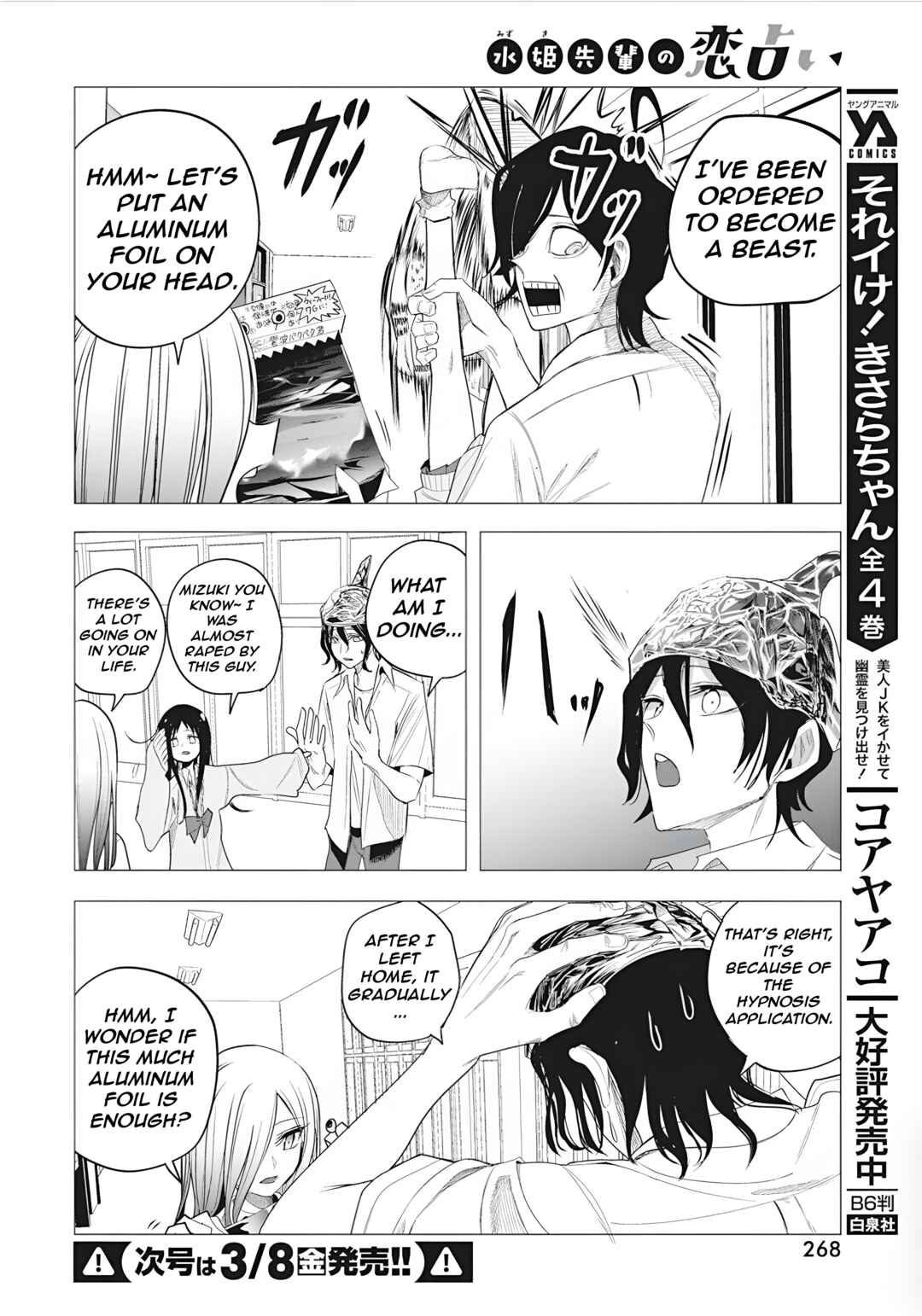 Chapter 45 - Page 10