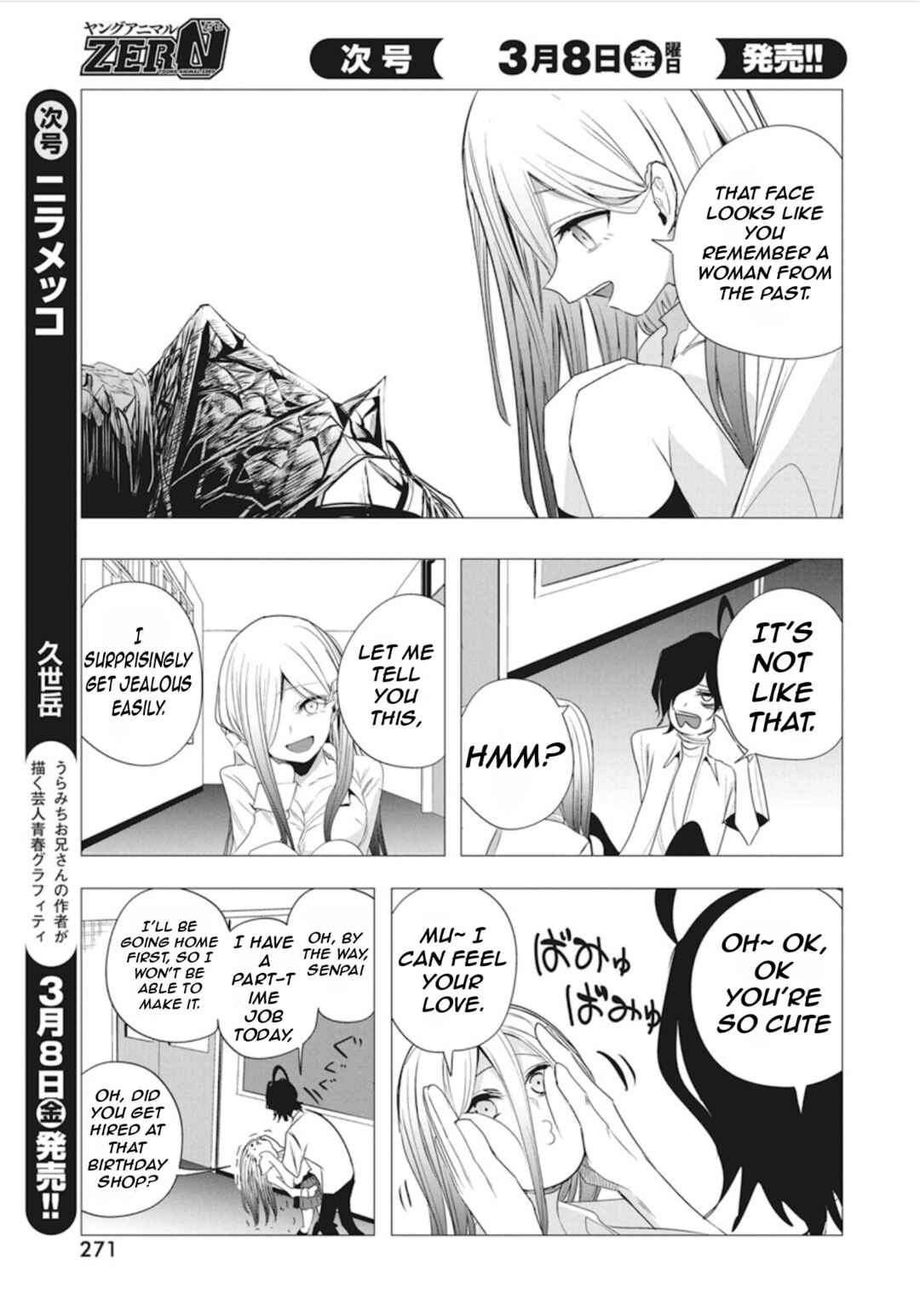Chapter 45 - Page 13