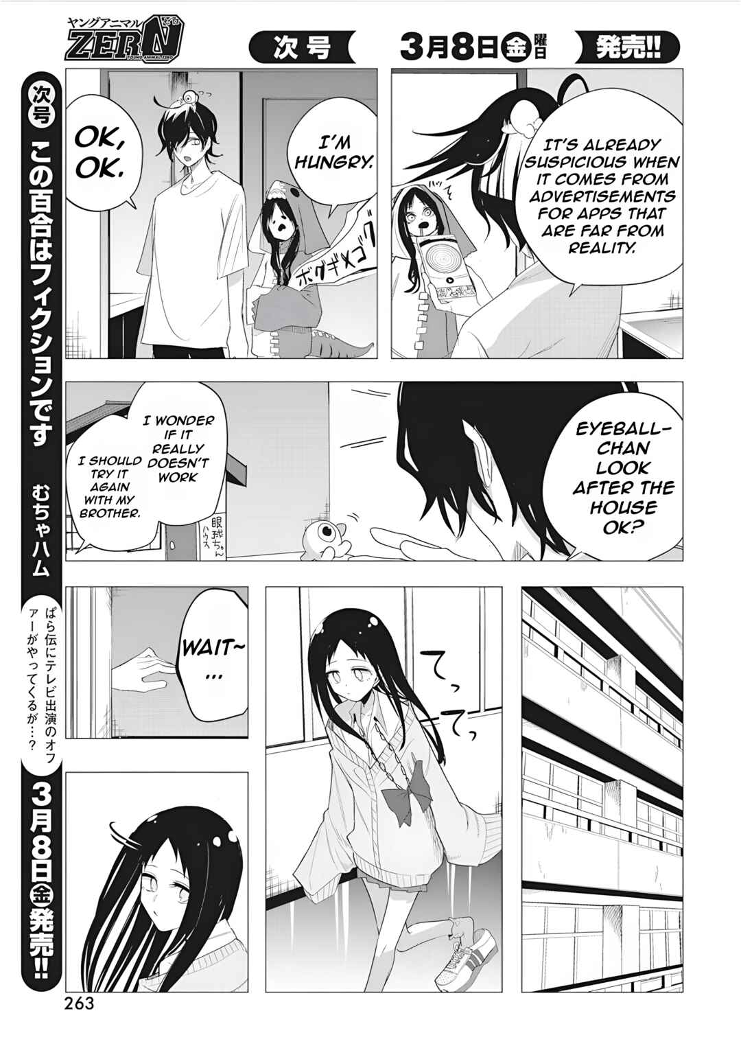 Chapter 45 - Page 5