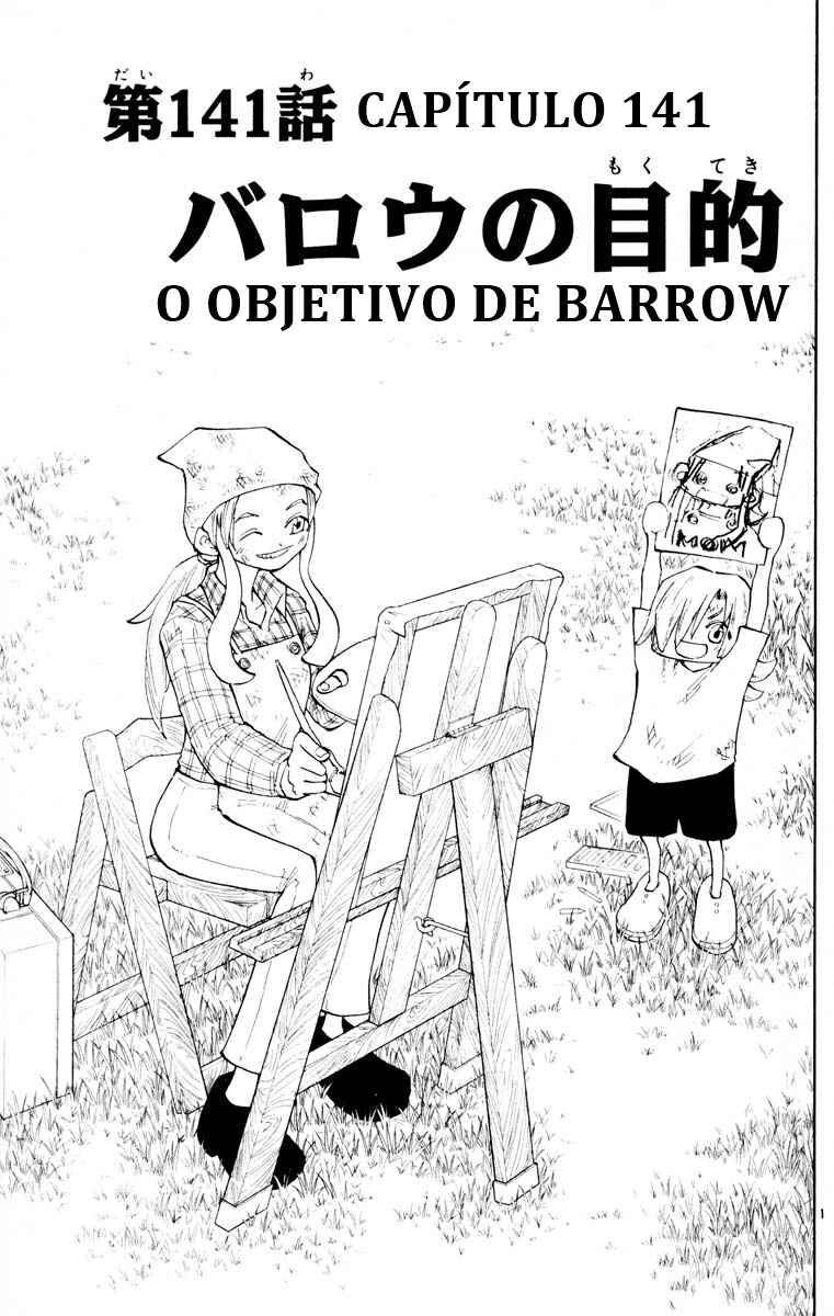Chapter 141 - Page 1
