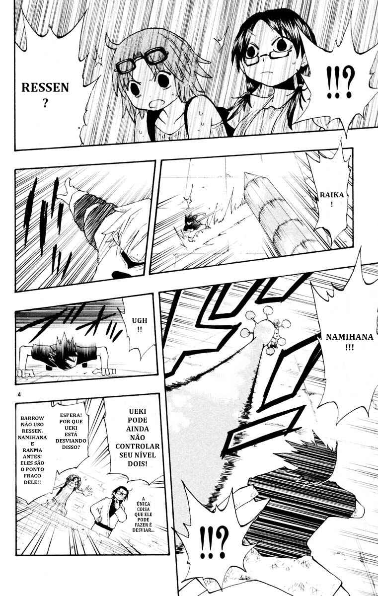 Chapter 141 - Page 4