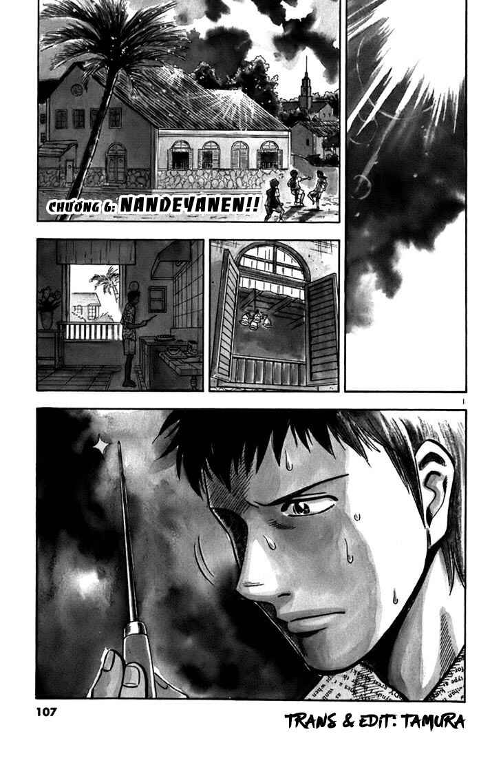 Chapter 6 - Page 1