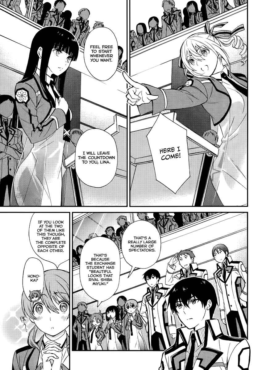 Chapter 2 - Page 18