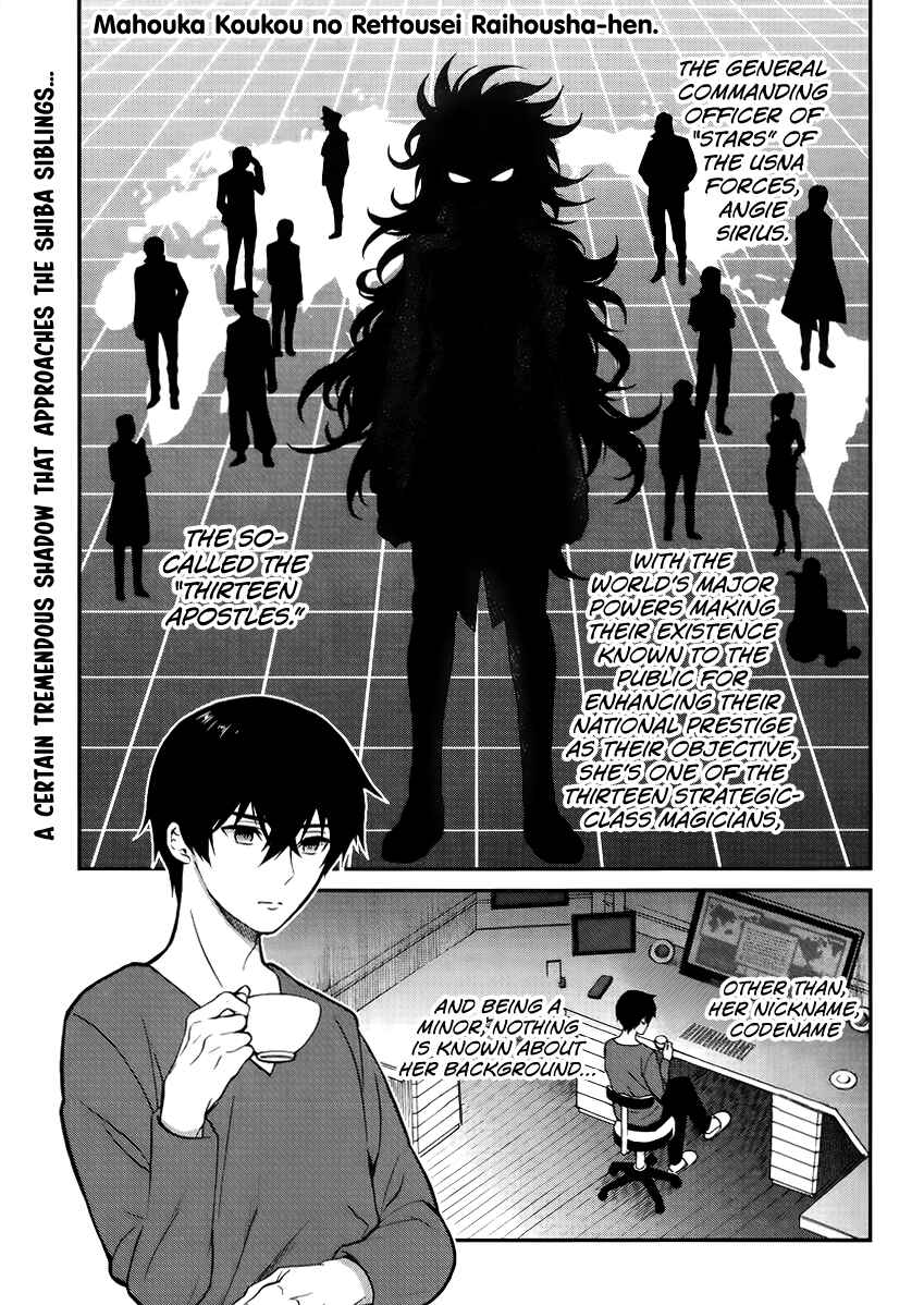 Chapter 2 - Page 2