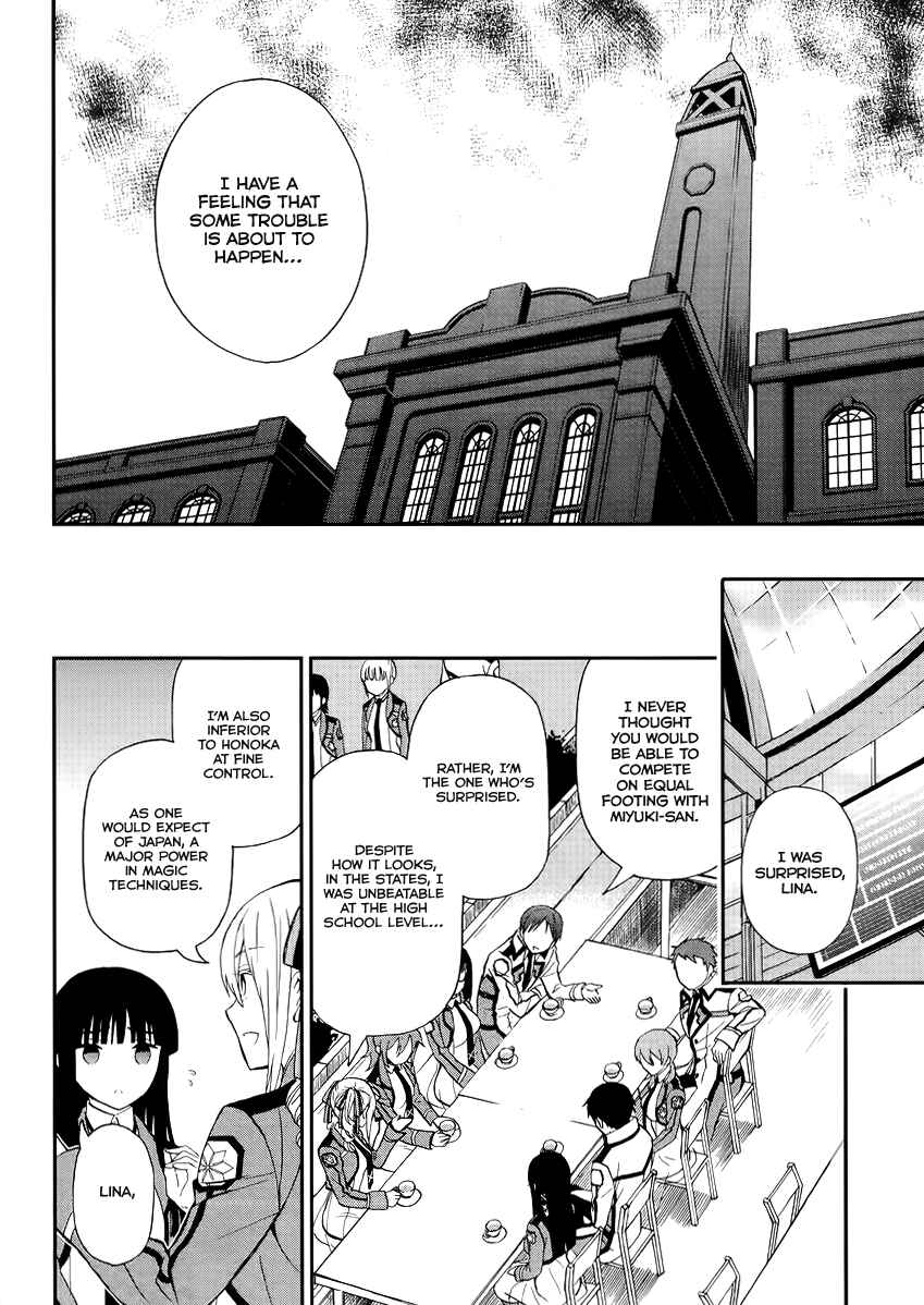 Chapter 2 - Page 23