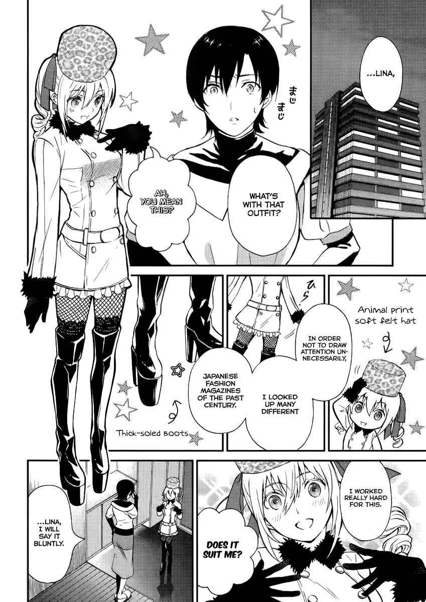 Chapter 2 - Page 5