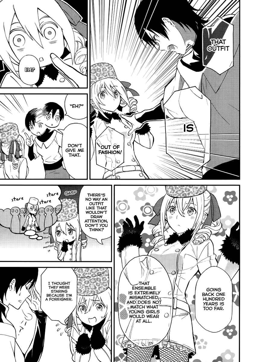 Chapter 2 - Page 6