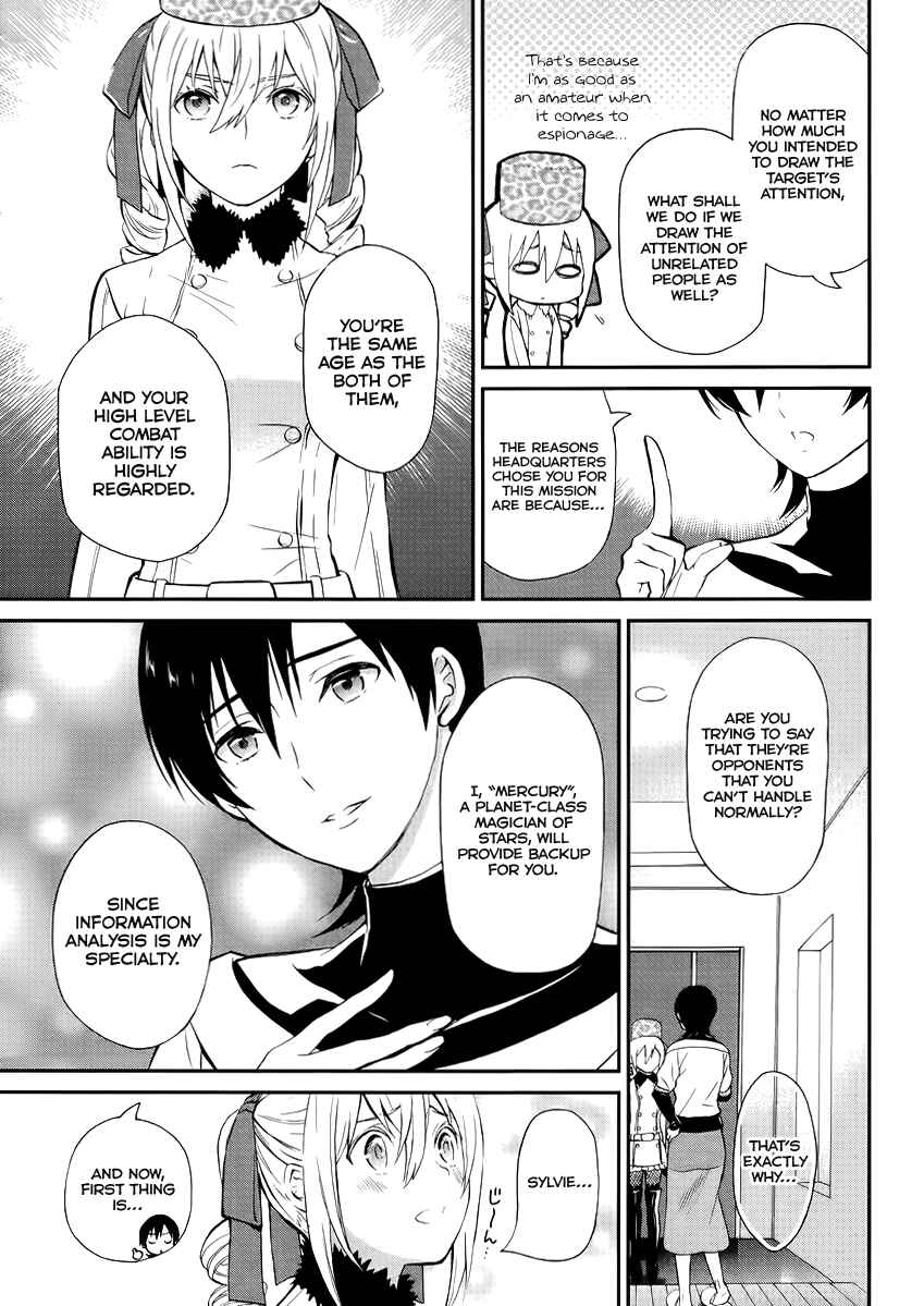 Chapter 2 - Page 8