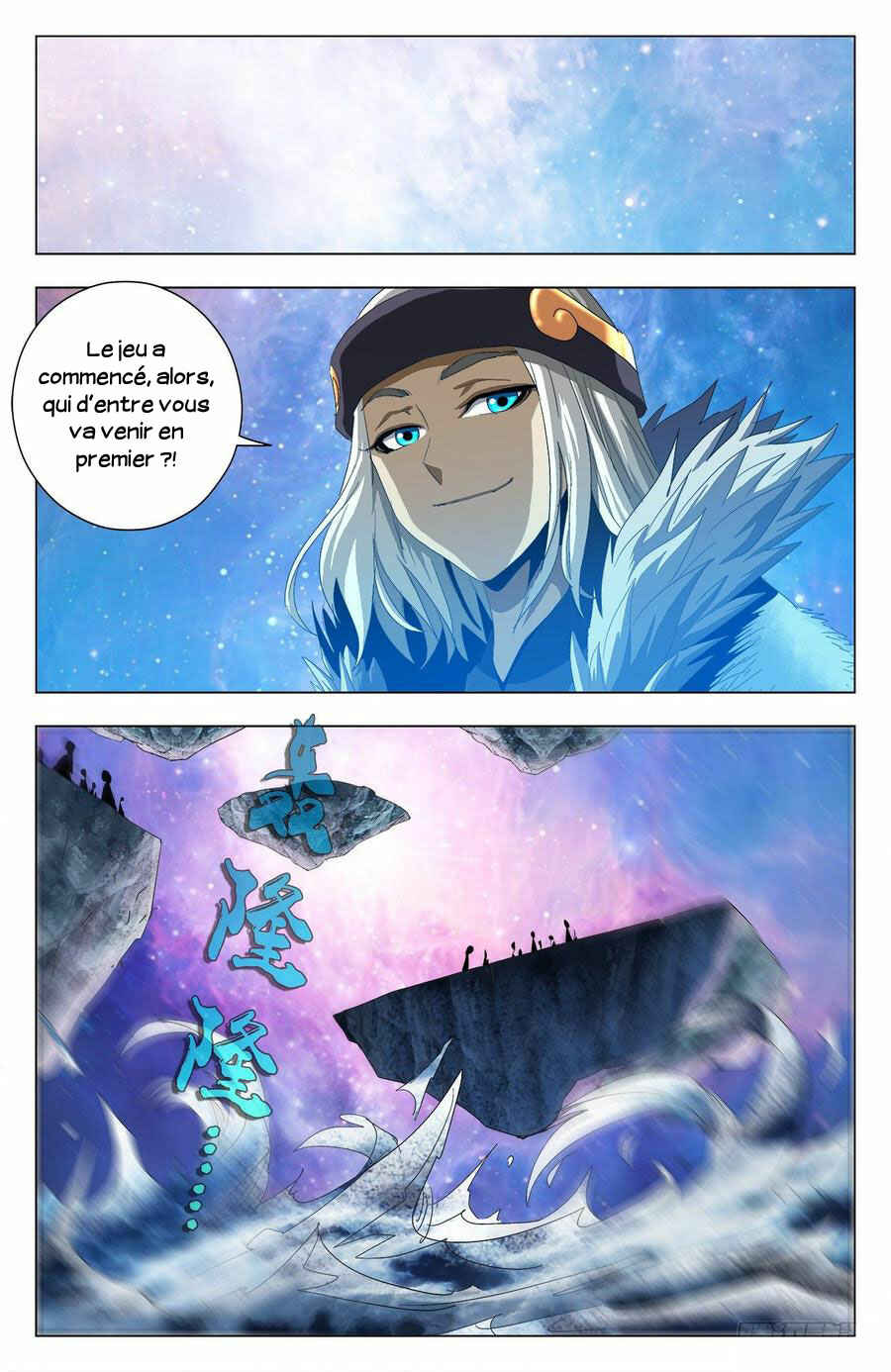 Chapter 62 - Page 10