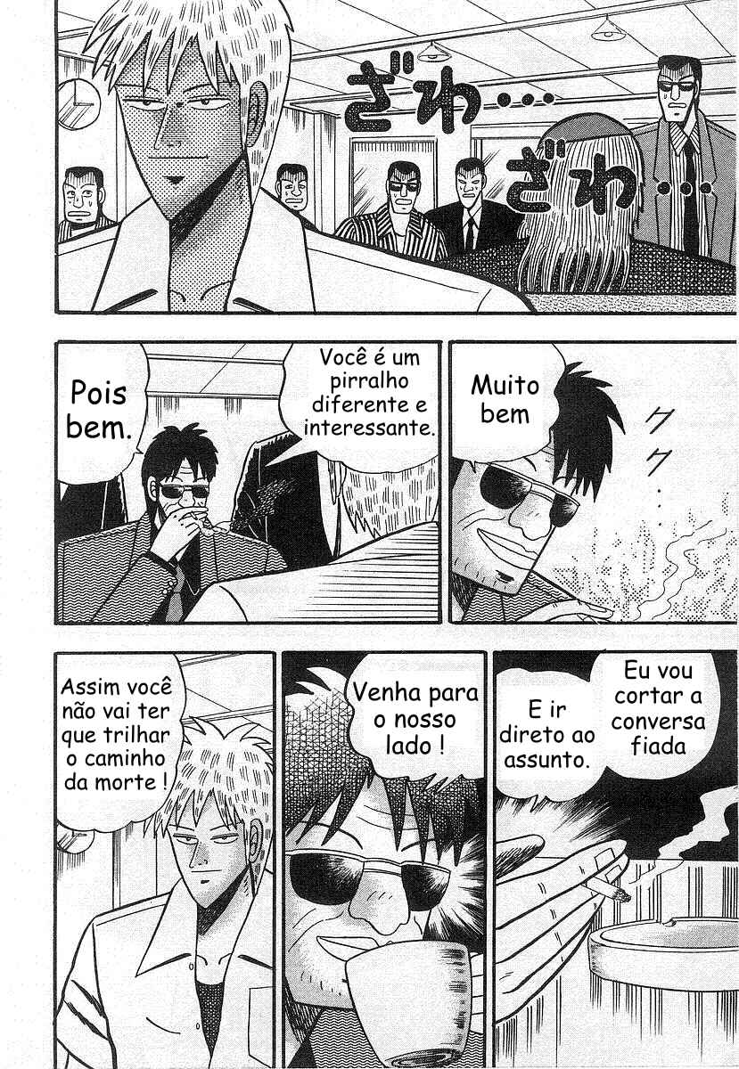 Chapter 14 - Page 10