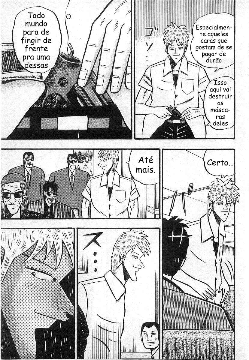 Chapter 14 - Page 17