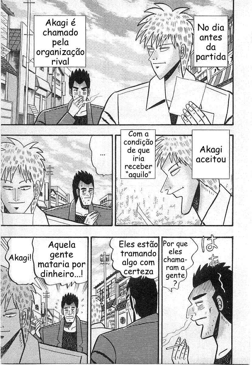 Chapter 14 - Page 3