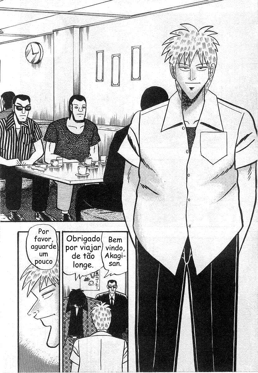 Chapter 14 - Page 6