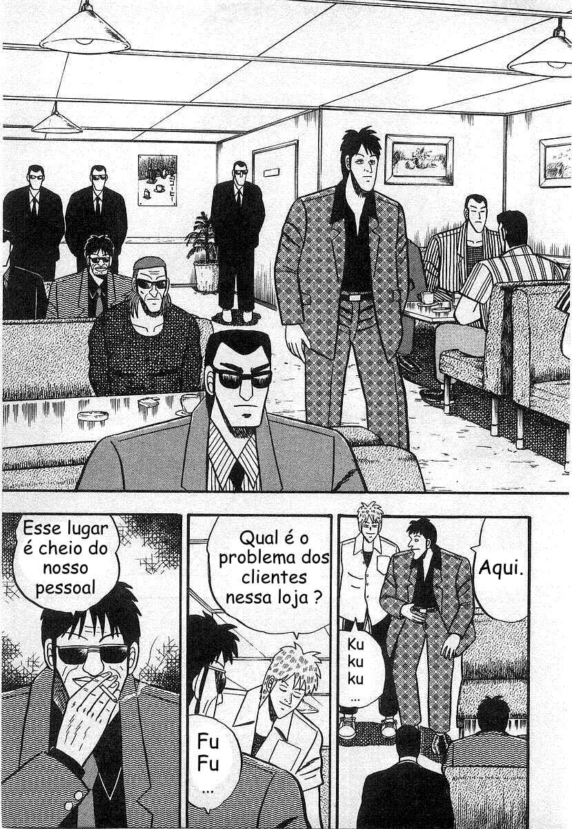 Chapter 14 - Page 7