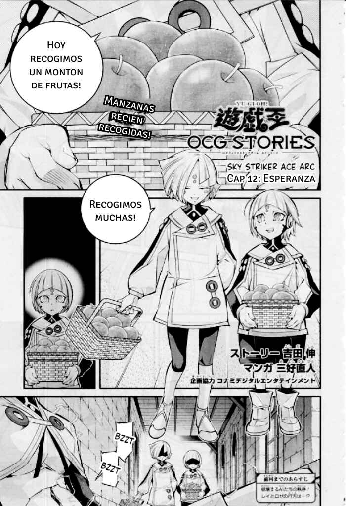 Chapter 12 - Page 1
