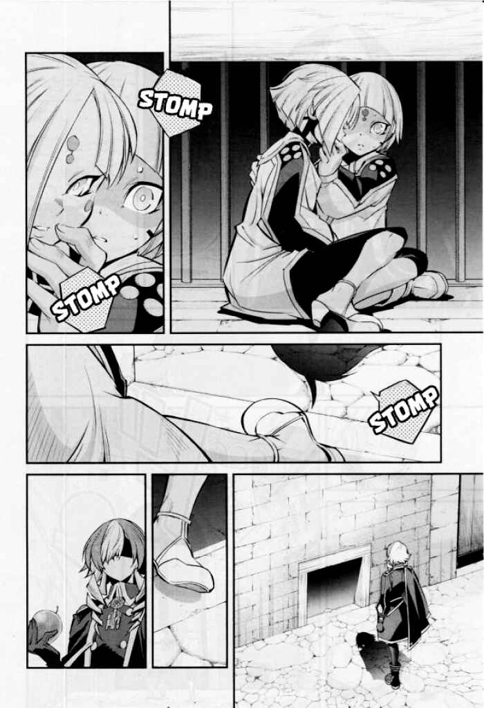 Chapter 12 - Page 10