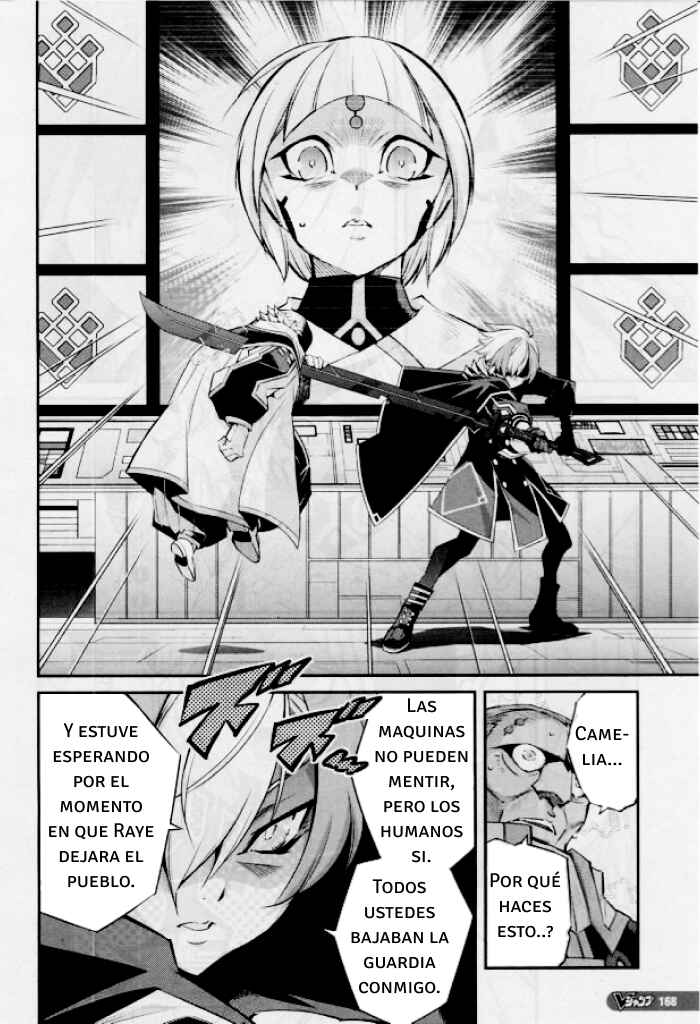 Chapter 12 - Page 4
