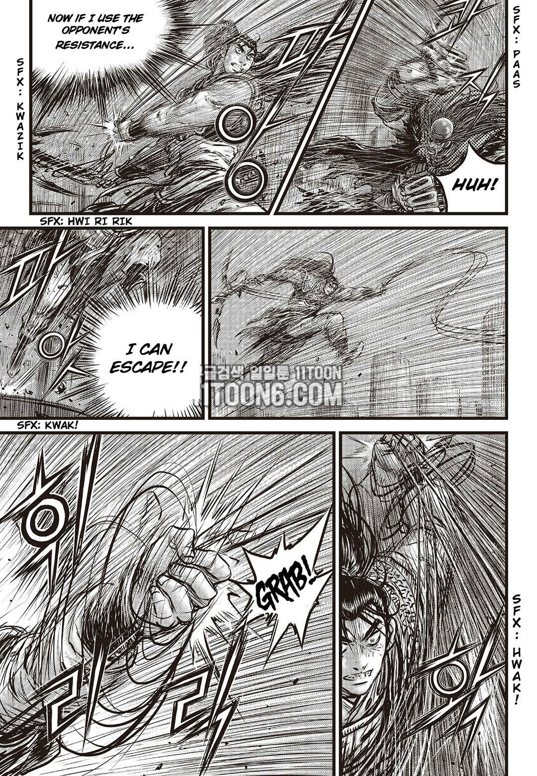 Chapter 586 - Page 14