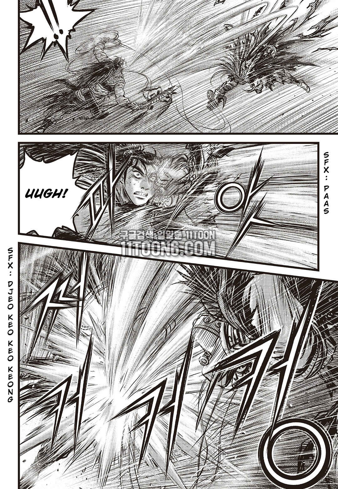 Chapter 586 - Page 17