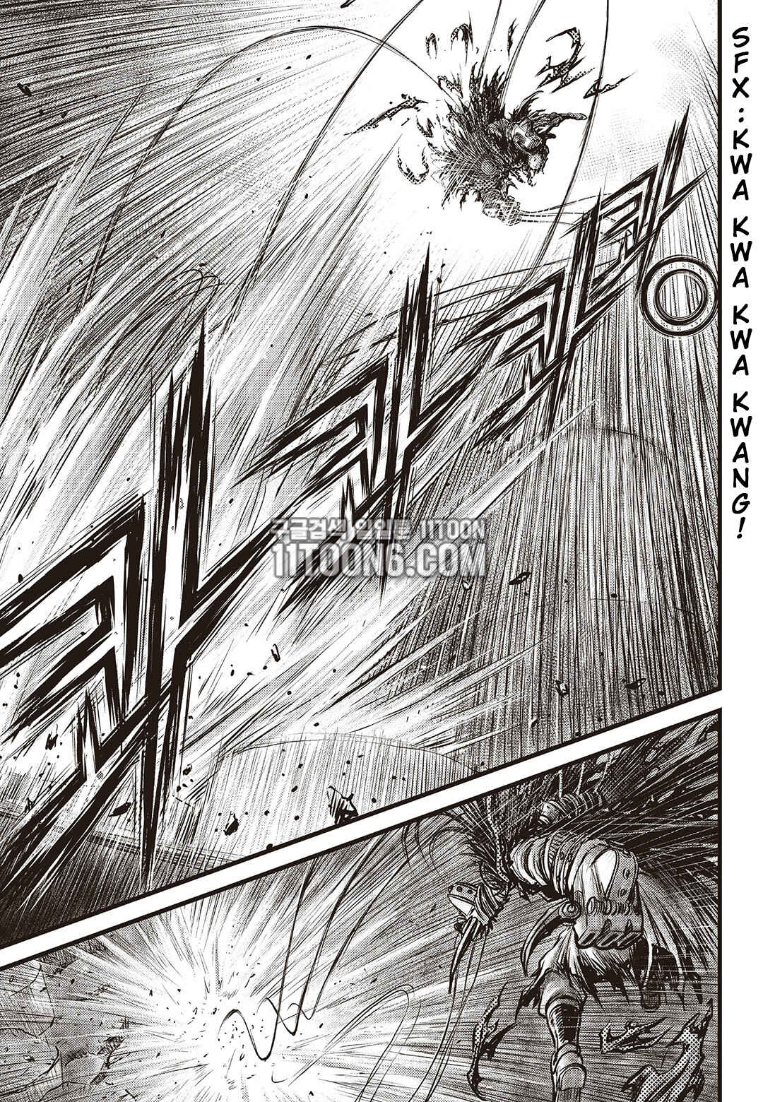 Chapter 586 - Page 18