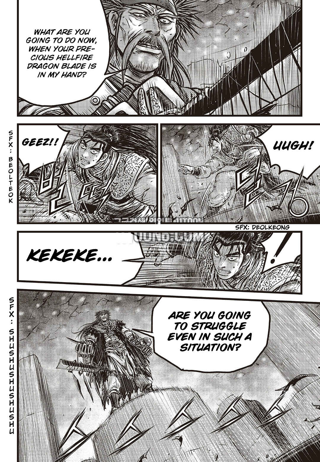 Chapter 586 - Page 21
