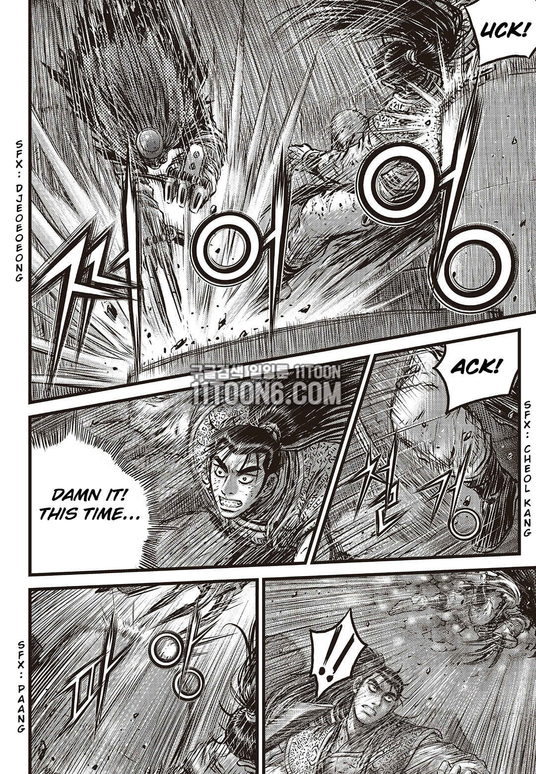 Chapter 586 - Page 7