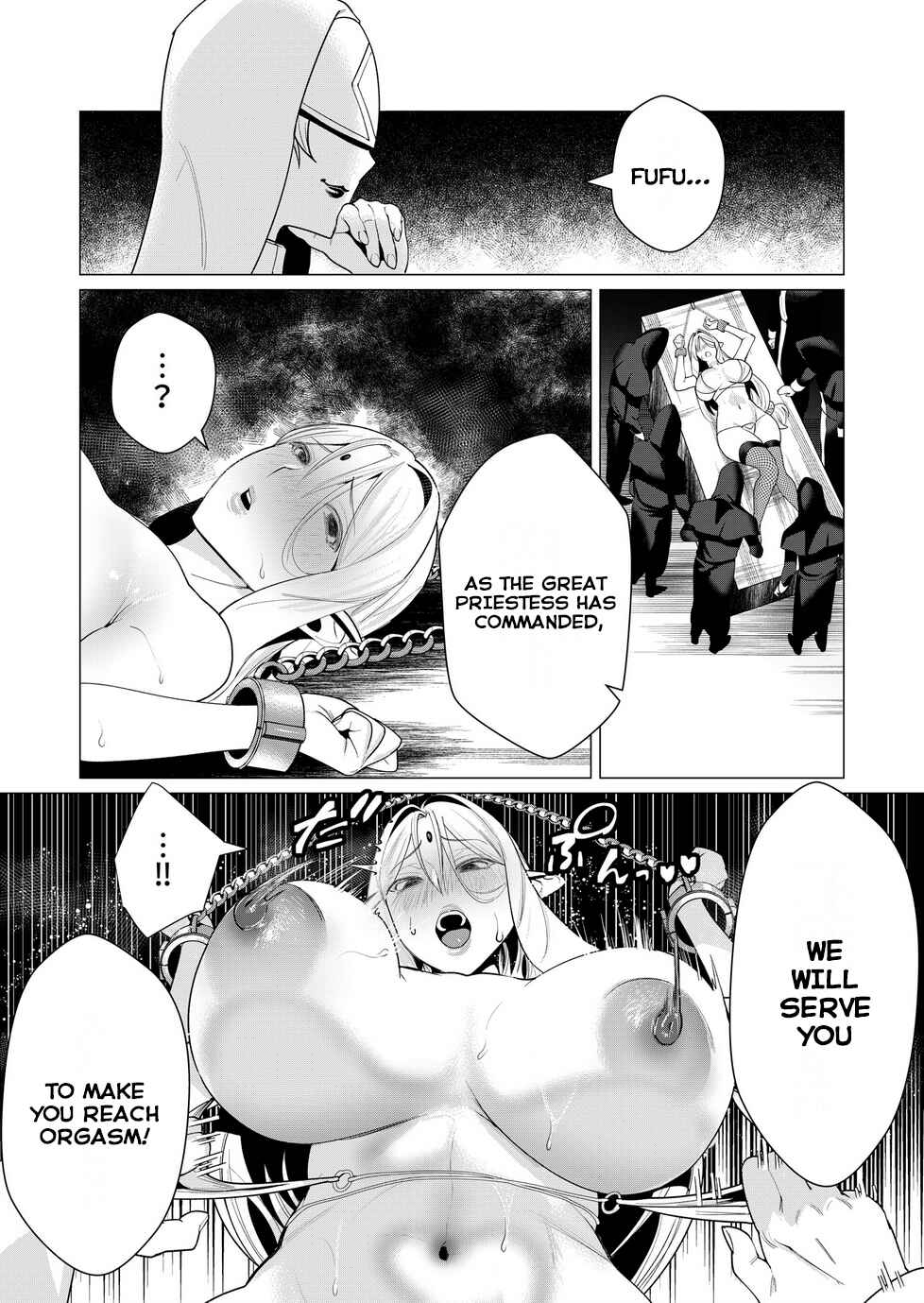 Chapter 5 - Page 7