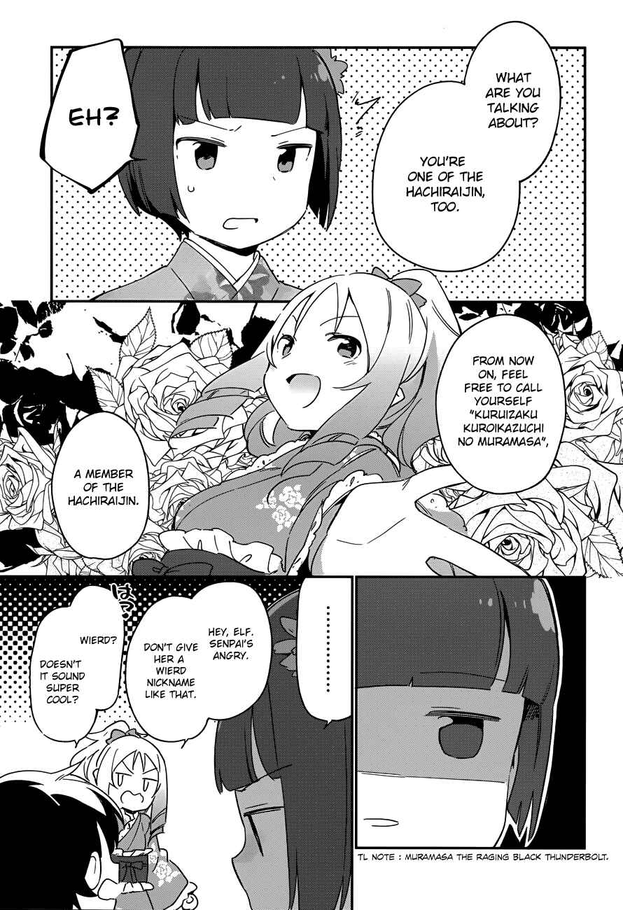 Chapter 27 - Page 26