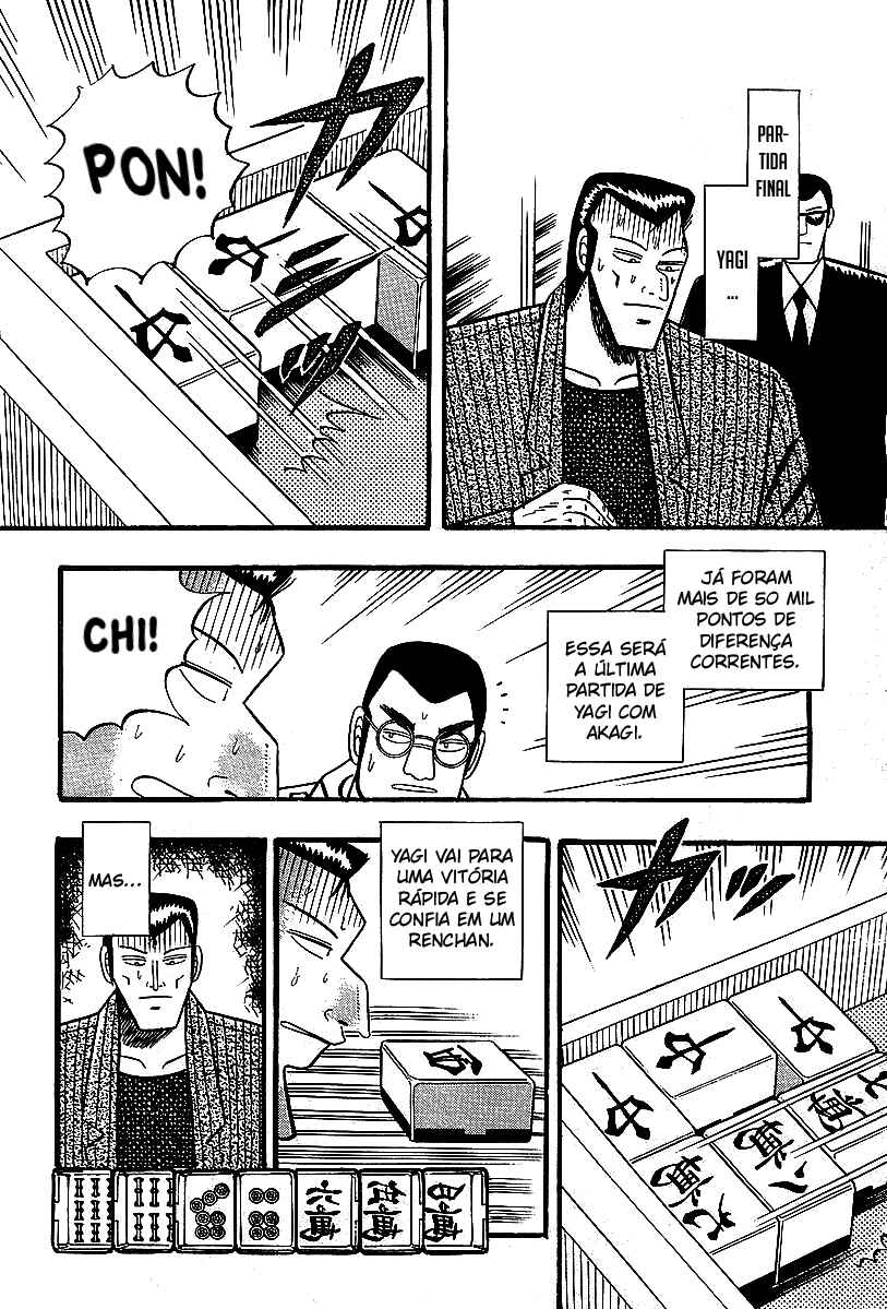 Chapter 12 - Page 12