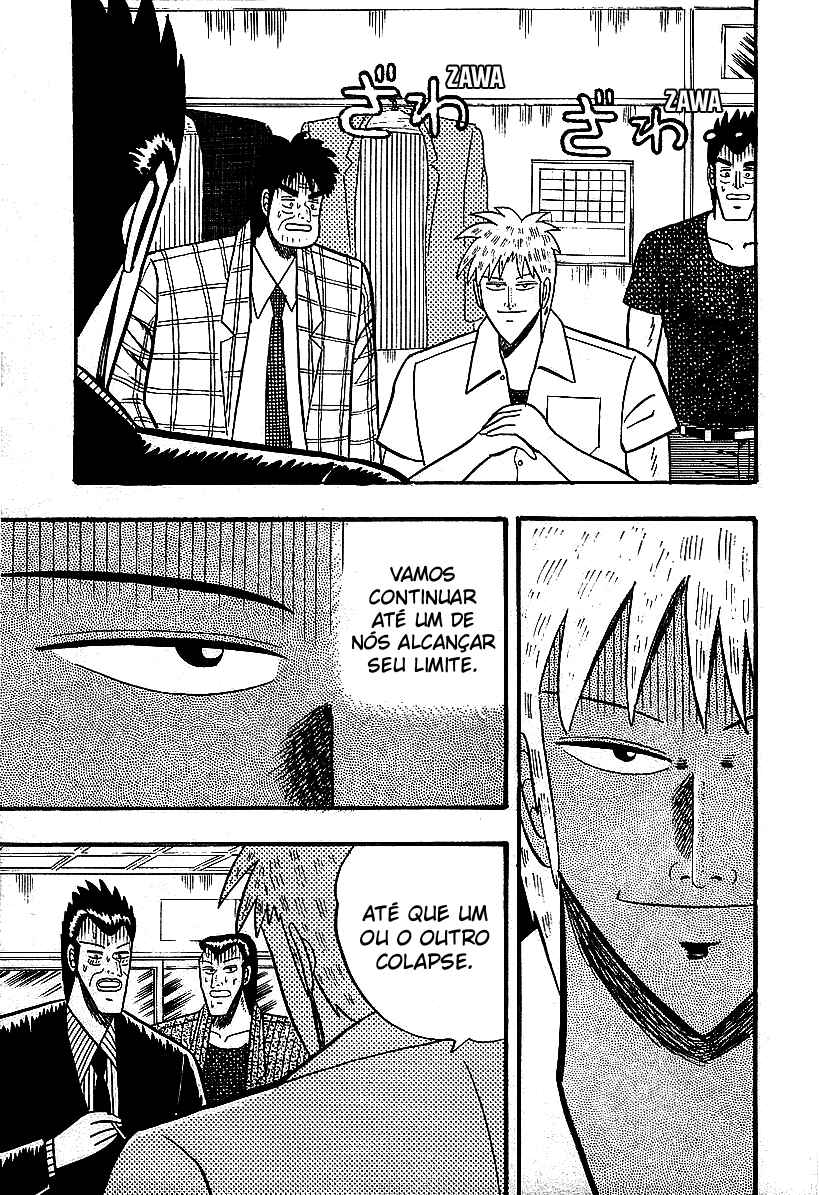 Chapter 12 - Page 21