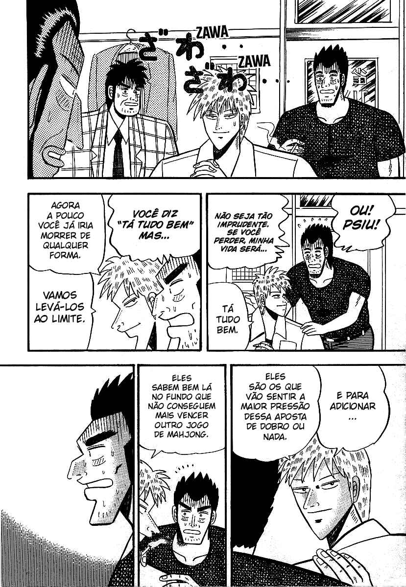 Chapter 12 - Page 5