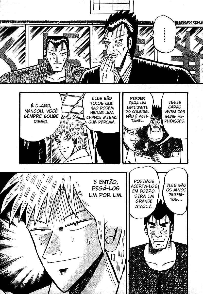 Chapter 12 - Page 6