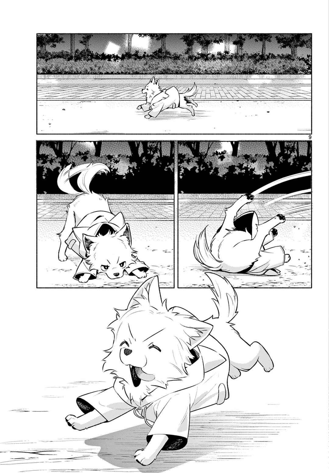 Chapter 1 - Page 8