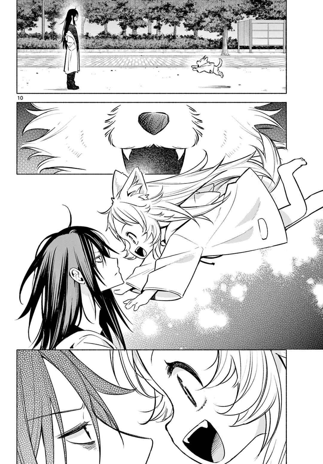 Chapter 1 - Page 9