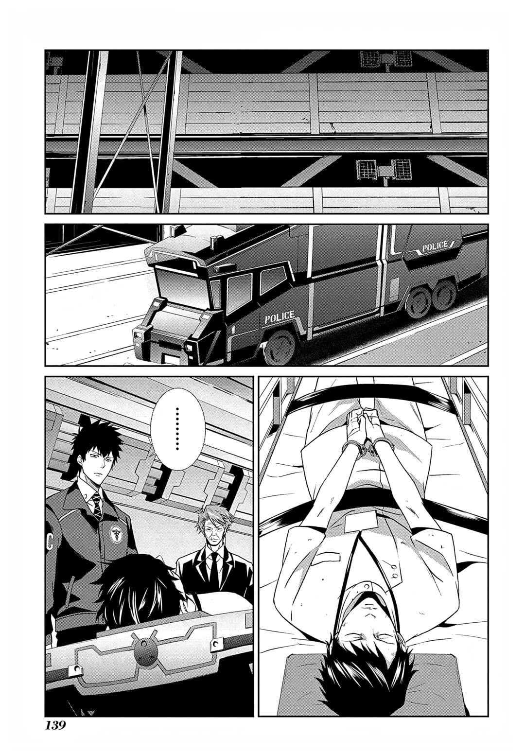 Chapter 4 - Page 33