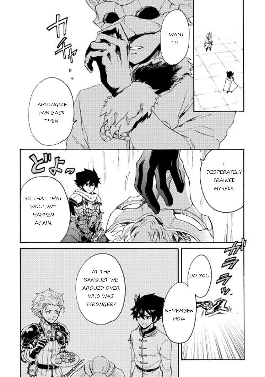 Chapter 40 - Page 14