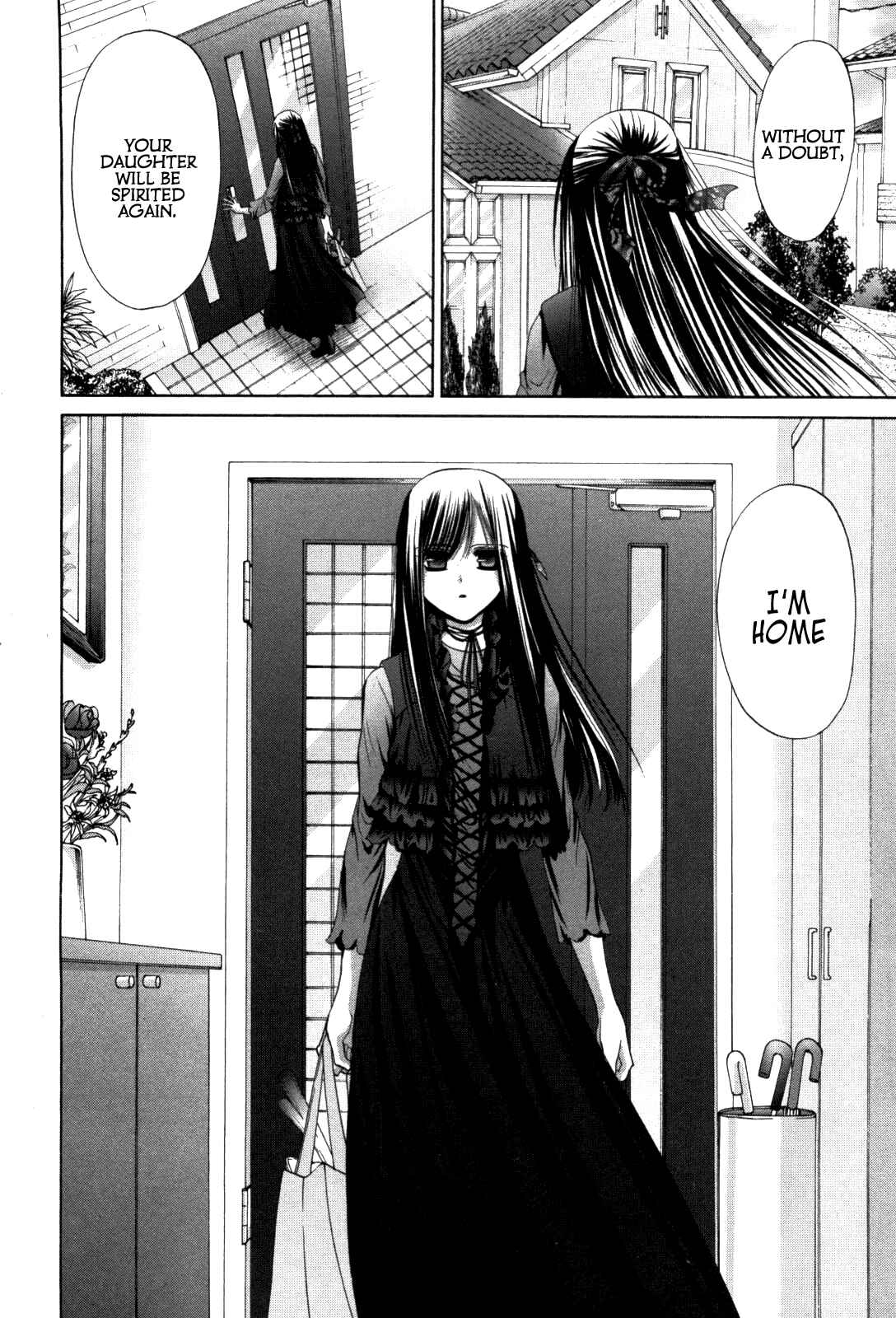 Chapter 82 - Page 22