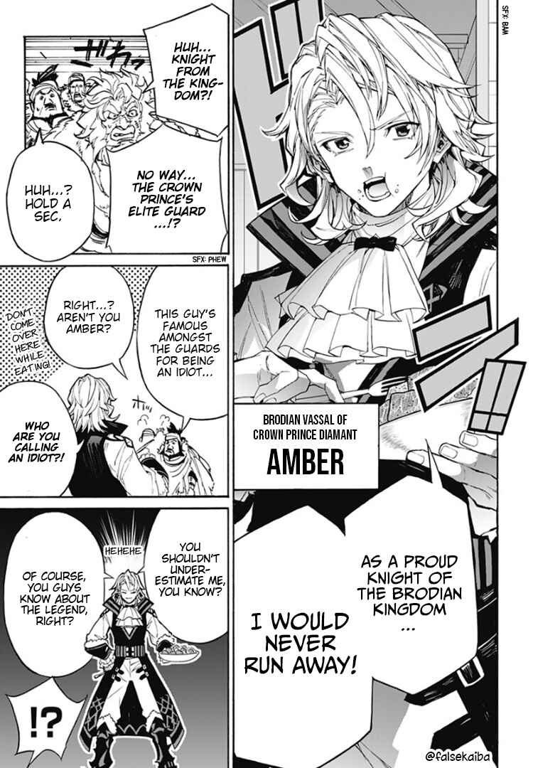 Chapter 9 - Page 4
