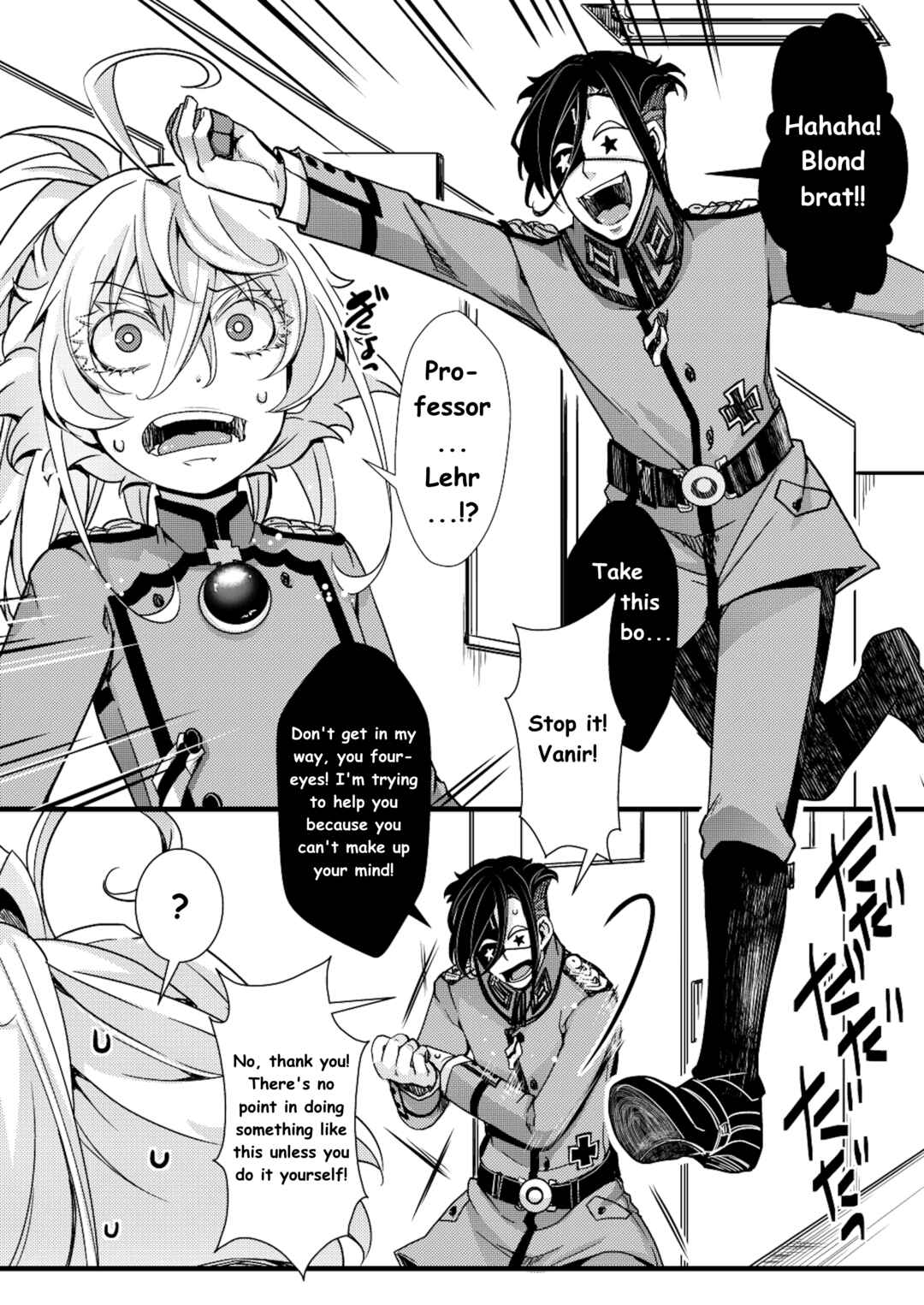Chapter ? - Page 2