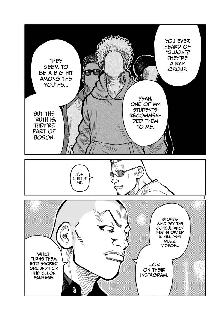 Chapter 52 - Page 11