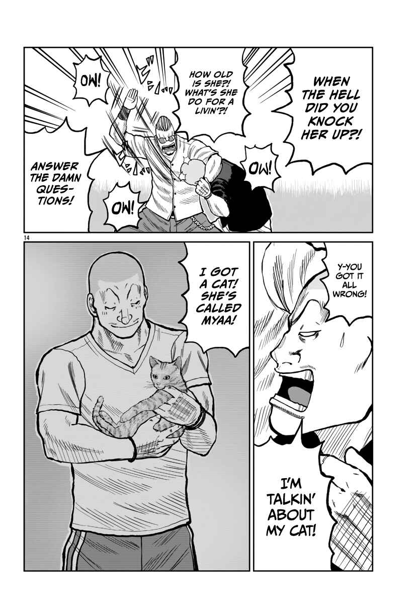 Chapter 52 - Page 16