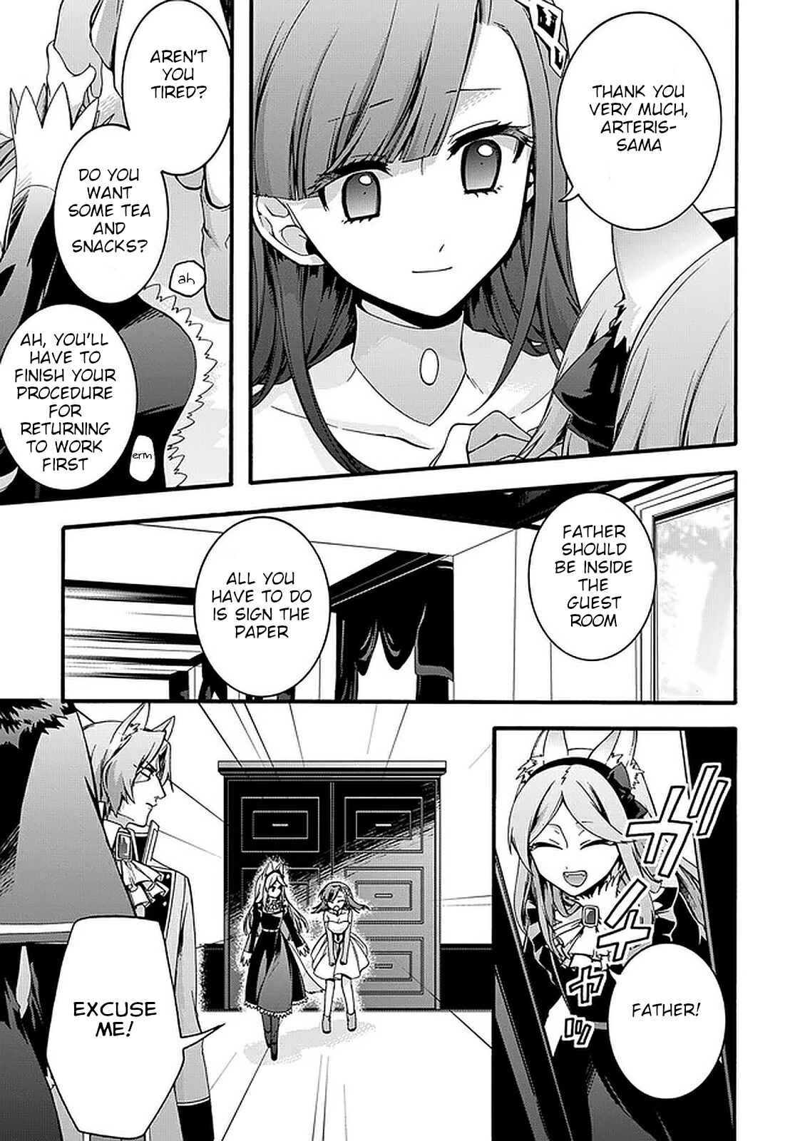 Chapter 17 - Page 11