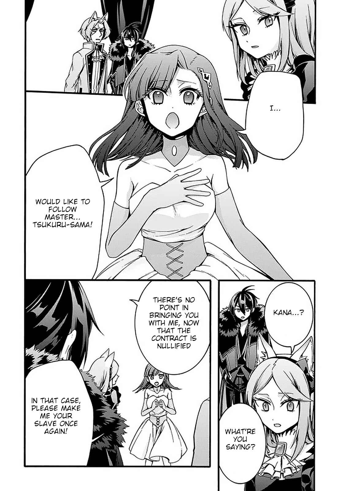 Chapter 17 - Page 12