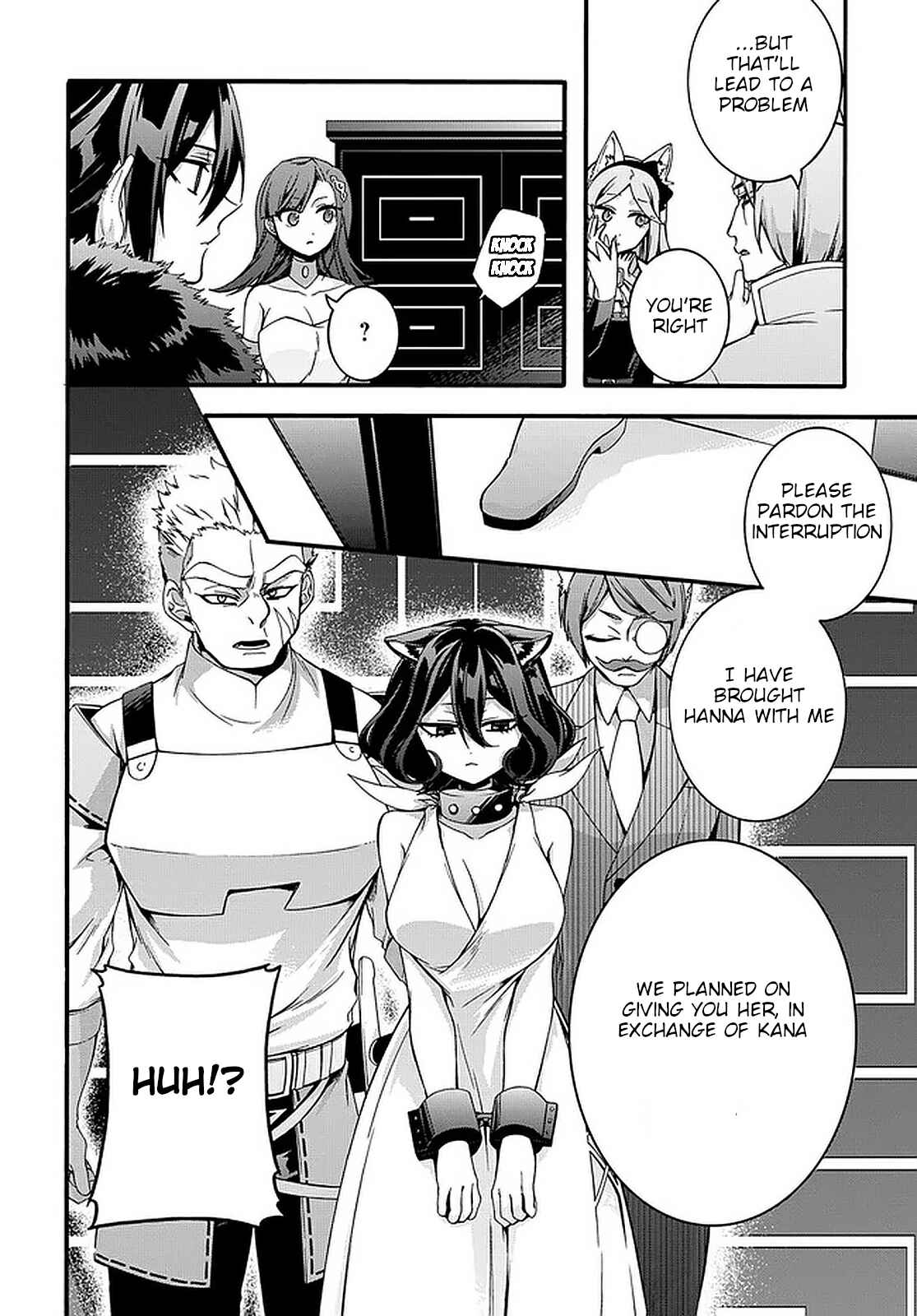 Chapter 17 - Page 16