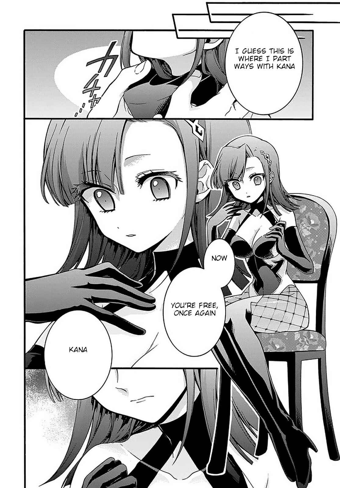 Chapter 17 - Page 4