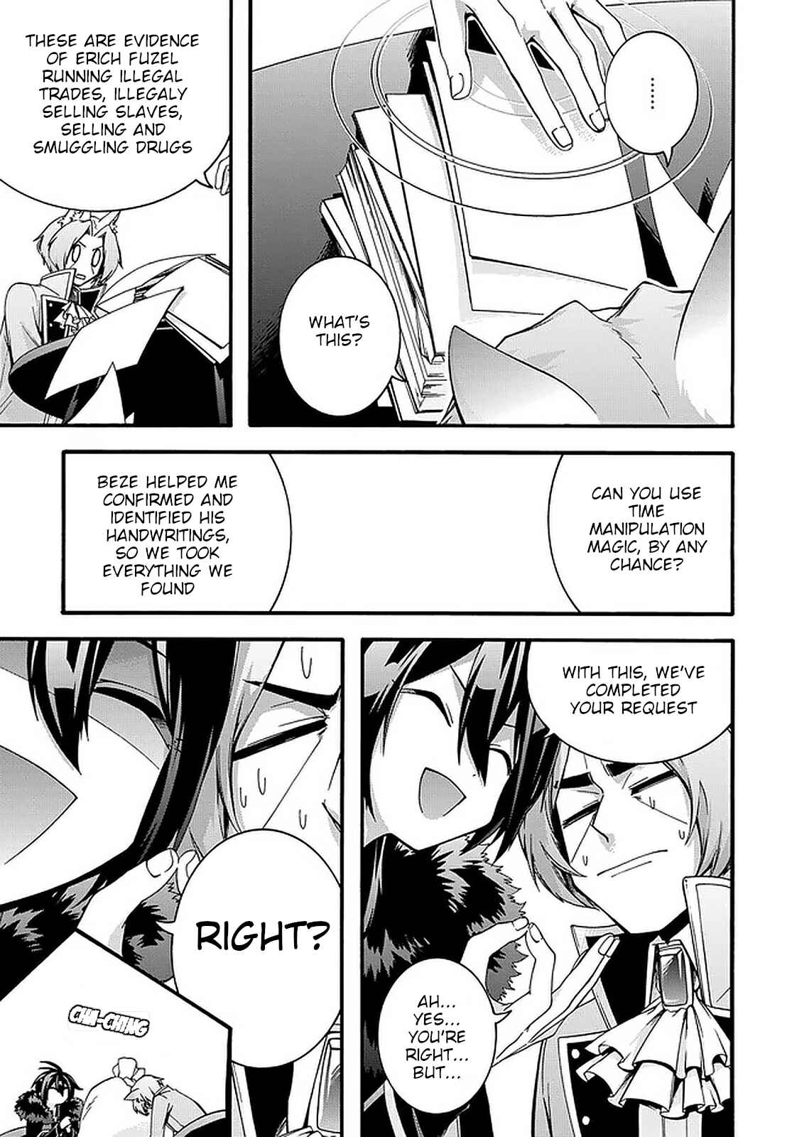 Chapter 17 - Page 9